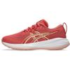 Asics gel-cumulus 27 gs
