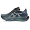 Asics megablast hardloopschoen