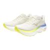 Mizuno wave sky 9 hardloopschoenen