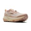 Brooks cascadia 20 hardloopschoenen