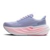 Brooks glycerin max hardloopschoenen