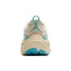 Brooks hardloopschoenen Ghost trail Creme/Multicolour