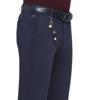 MEYER Broek Bonn 2-8555
