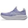 Asics gel-nimbus 28 hardloopschoenen