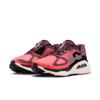 Nike structure plus women's road ru