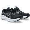 Asics gt-2000 14 hardloopschoenen