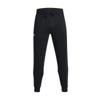 Under Armour rival fleece joggingbroek
