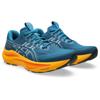 Asics gt-2000 14 hardloopschoenen