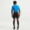 Nike miler men's dri-fit hardloopshorts
