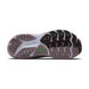 Brooks ghost trail hardloopschoenen