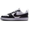 Nike court borough low recraft sneakers