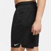 Nike dri-fit totality 7i short