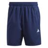 Adidas train essentials woven trainingsshort