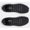 Under Armour dynamic 2 fitness schoenen