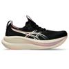 Asics gel-nimbus 28 hardloopschoenen