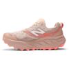New Balance Hardloopschoenen WTHIERV9