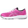 Asics contend 9 gs hardloopschoenen