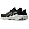 Asics novablast 6 hardloopschoenen