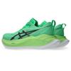 Asics superblast 2 hardloopschoenen