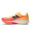 New Balance supercomp elite v6 hardloopschoenen