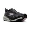 Brooks hardloopschoenen Ghost trail Multigrijs