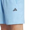 Adidas train essentials woven trainingsshort