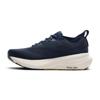 Brooks glycerin 23 hardloopschoenen