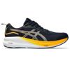 Asics gel-fortitude hardloopschoenen