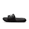 Nike victori one men's slides