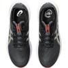 Asics gel-nimbus 27 hardloopschoenen