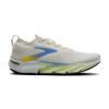 Brooks glycerin flex hardloopschoenen