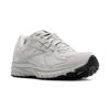 Brooks zeal walker hikingschoenen