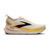 Brooks glycerin 23 hardloopschoenen