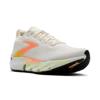 Brooks glycerin flex hardloopschoenen