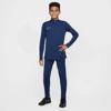 Nike academy big kids' dri-fit  broek