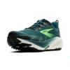 Brooks hardloopschoenen Ghost trail Multigroen