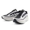 New Balance ellipse hardloopschoenen