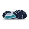 Brooks hardloopschoenen Ghost 17 neutraal Creme