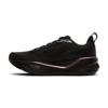 Brooks ghost max 4 hardloopschoenen