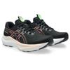Asics gt-2000 14 hardloopschoenen