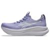 Asics gel-nimbus 28 hardloopschoenen