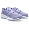 Asics gel-cumulus 27 gs hardloopschoenen kid