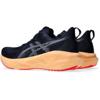 Asics novablast 5 hardloopschoenen