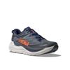 Hoka gaviota 6 hardloopschoenen