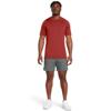 Under Armour vanish woven 6in short