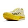 Brooks hyperion elite 5 hardloopschoenen