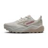Brooks caldera 8 trail hardloopschoenen