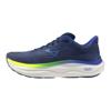 Mizuno wave sky 9 hardloopschoenen