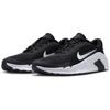 Nike Fitness Schoenen HV9972