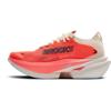 Brooks hyperion max 3 hardloopschoenen